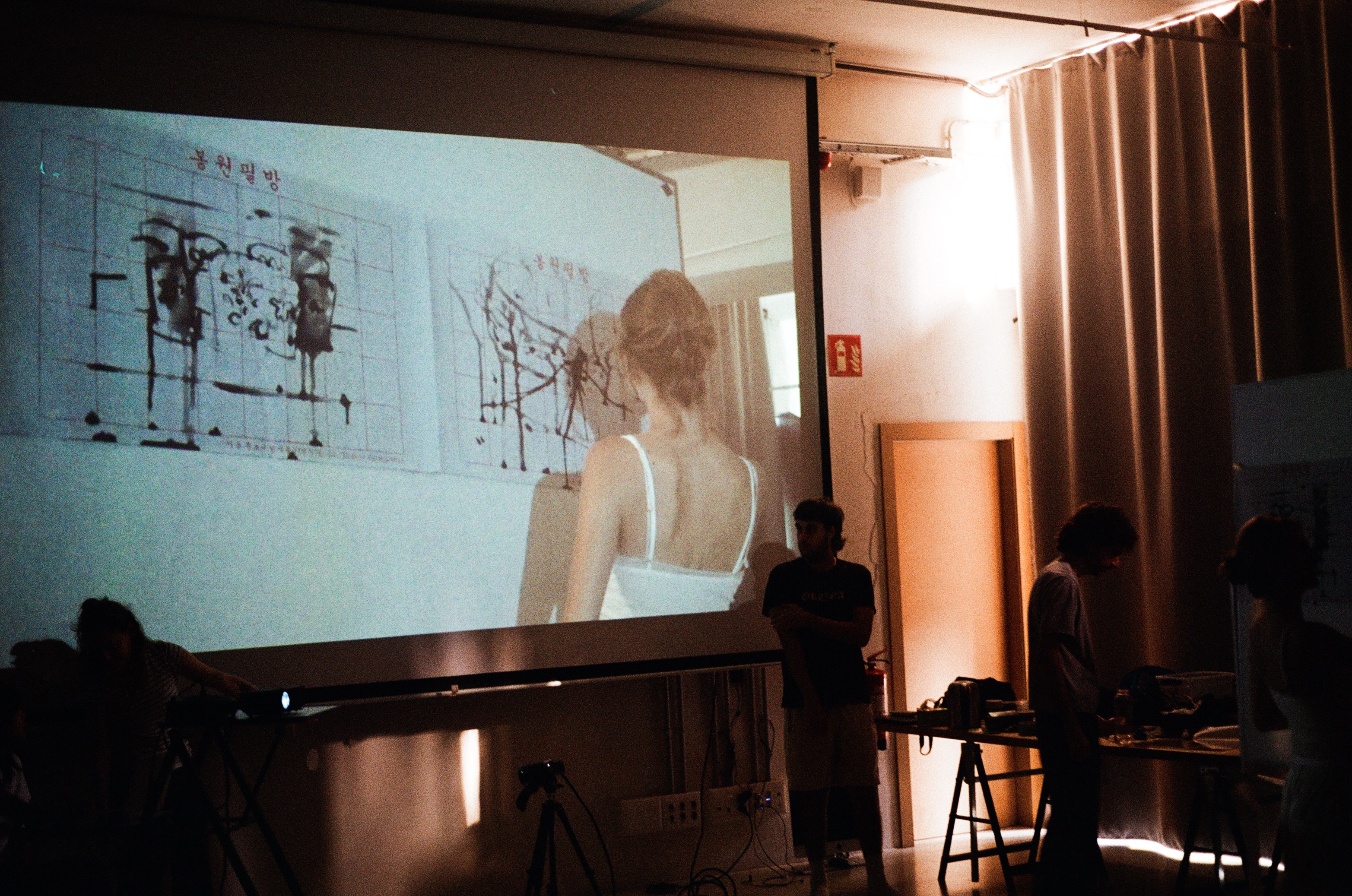  Emboscada #15: Huaqian Zhang y Joan Bennàssar, einaidea, 2025. Foto: Simón Fernández Katz