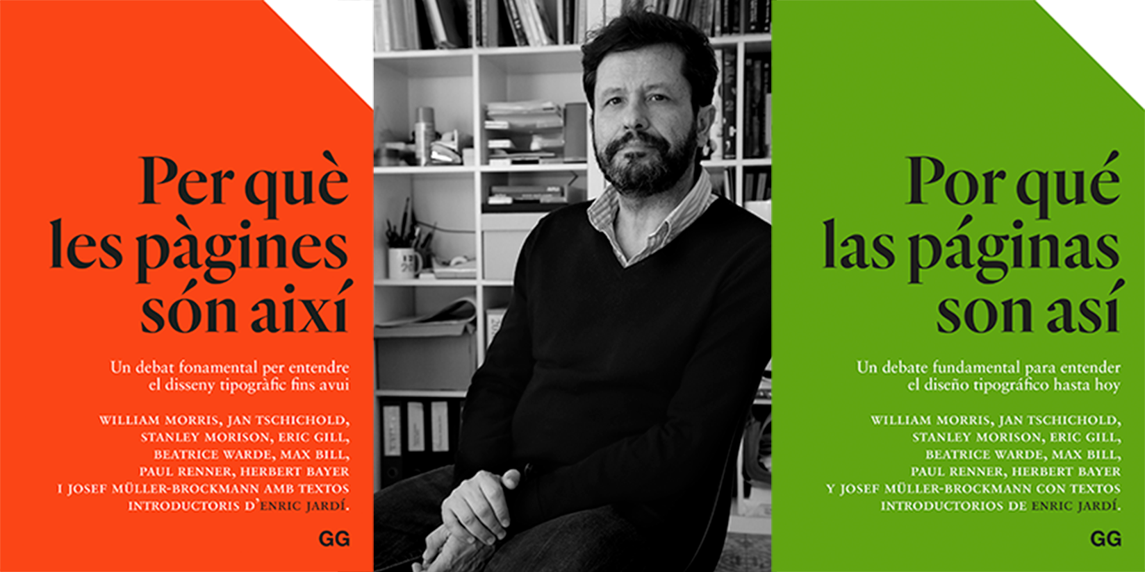 ‘Per què les pàgines són així’, Enric Jardí