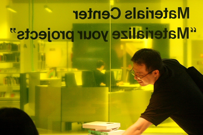 EINA + MACtac + Materfad 2014