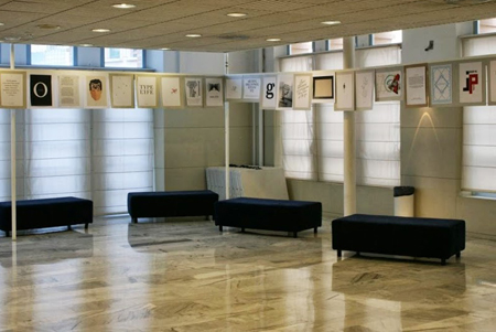 Exhibition tribute to Josep M. Pujol in Tarragona