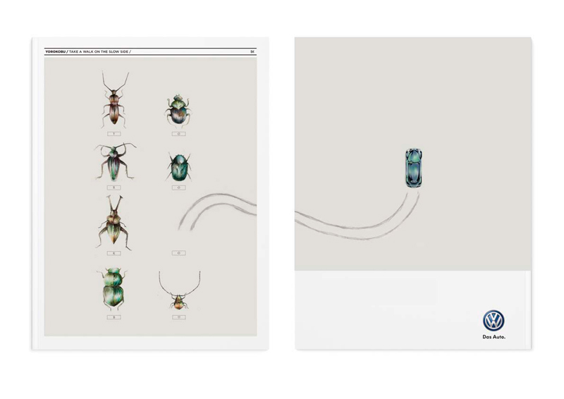 Judith Maldonado ilustra la portada de Yorokobu