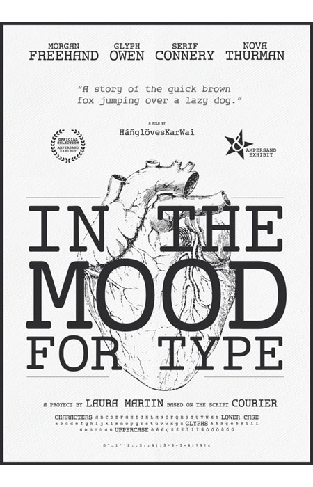 Laura Martín, Scenario project