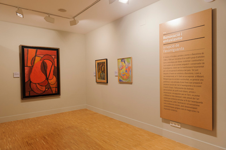 Exhibition cycle "Art Mataro, 1942-1958 els anys dam", curated by EINA's Teacher Àlex Mitrani. At Ca l'Arrenas, art center of Mataró's Museum.