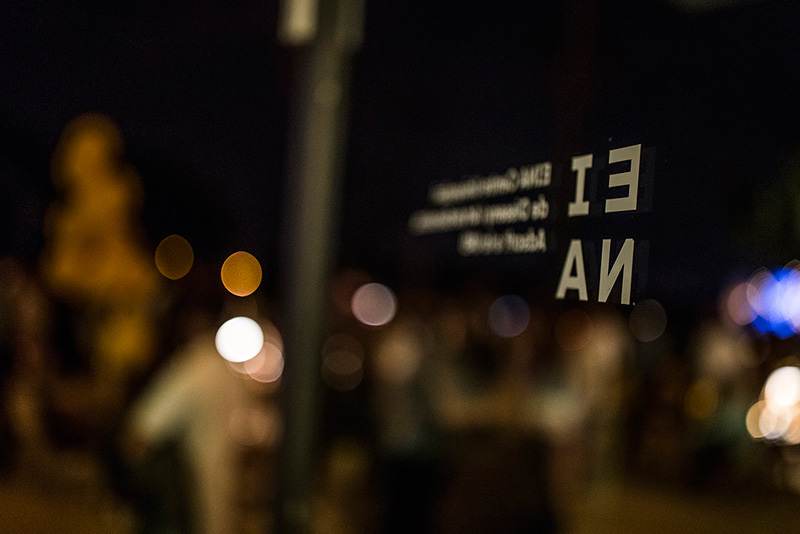 EINA50years end of year party