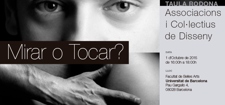 Mesa Redonda: Las asociaciones de diseñadores en un contexto colaborativo