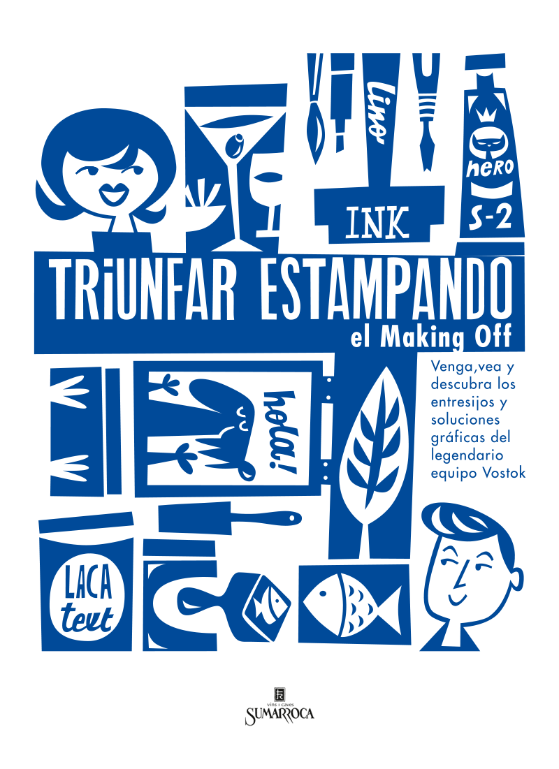 Exhibition: “Triunfar Estampando: the Making Of”