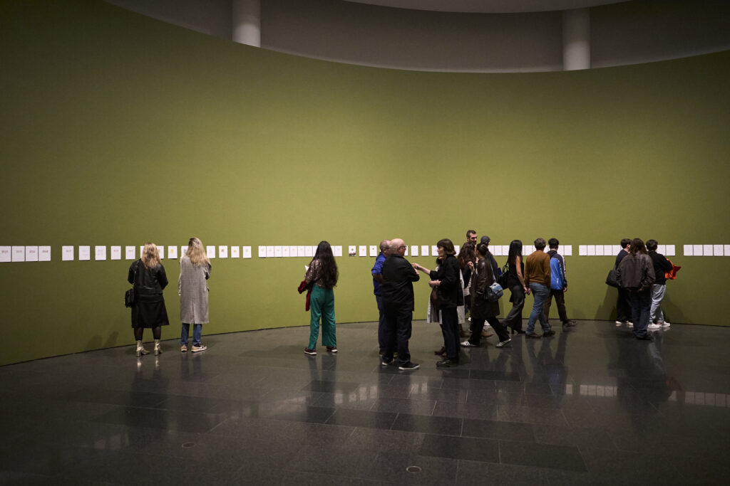 Una fulla al lloc de l’ull