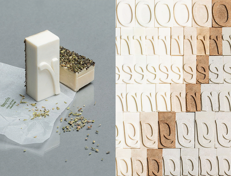 Orenga - Lluís Serra Pla