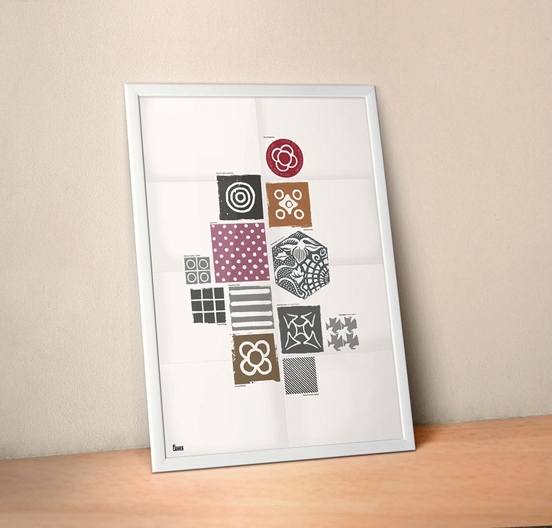 Maria Pla Mestras - Al carrer