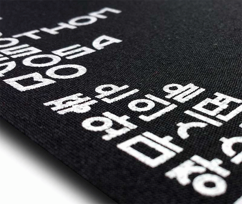 Marina Samper Sagués - CANVI