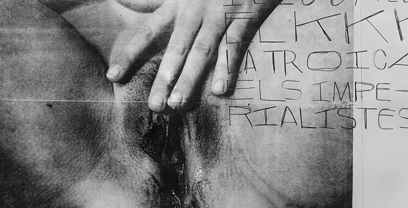 Follem Dempeus - Queralt Guinart i Homs