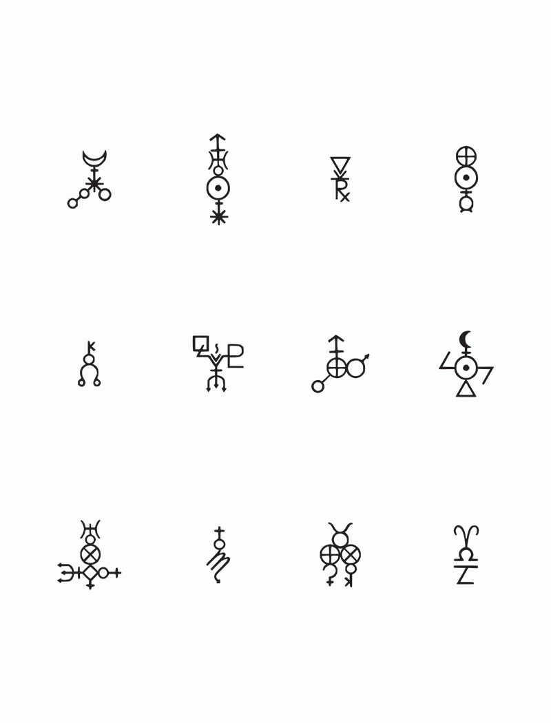 Invocació de Maians Maians - Víctor García Tur