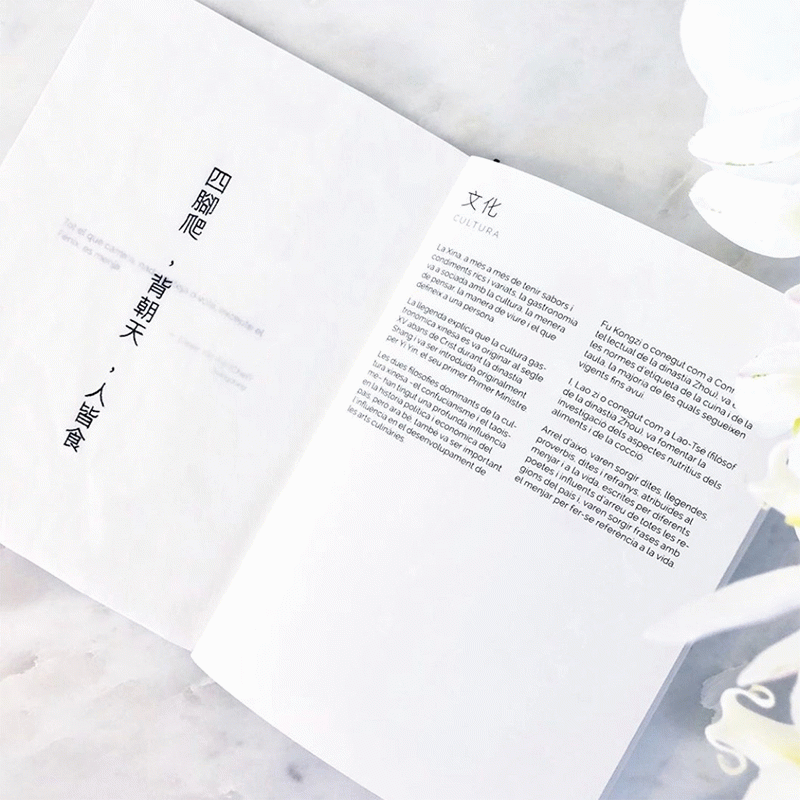 Dong Nan Xi Bei - Ona Solaní Balderas