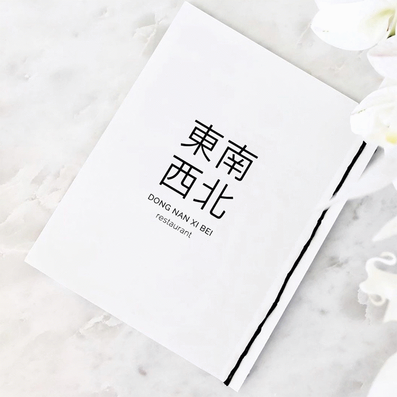 Dong Nan Xi Bei - Ona Solaní Balderas