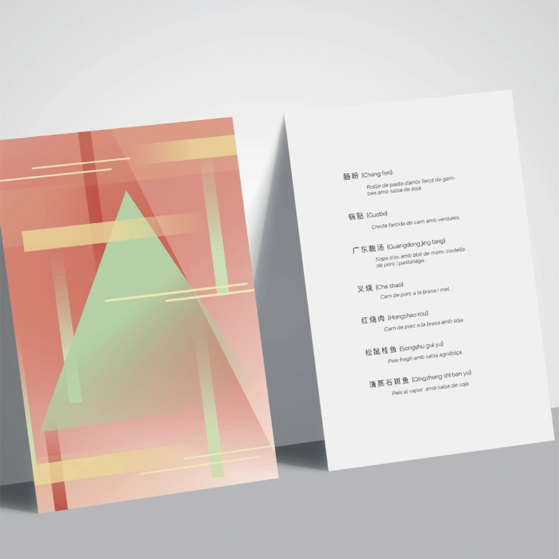 Dong Nan Xi Bei - Ona Solaní Balderas