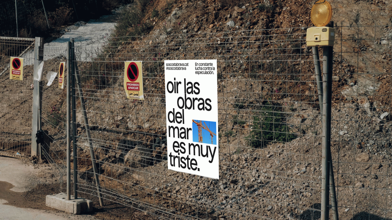 TFG SOS Costa Brava - Albert Villegas Lopez