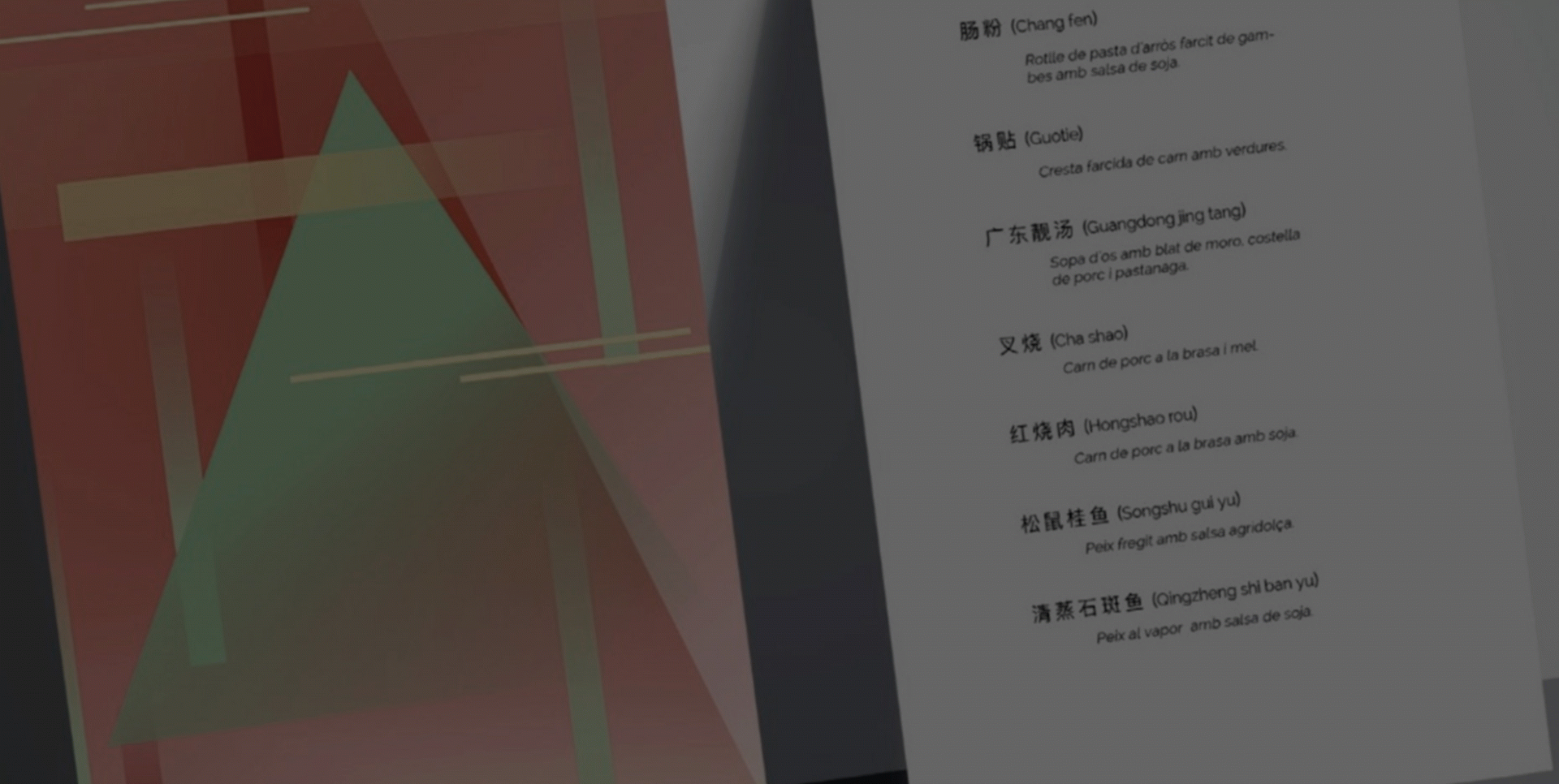 Dong Nan Xi Bei - Ona Solaní Balderas