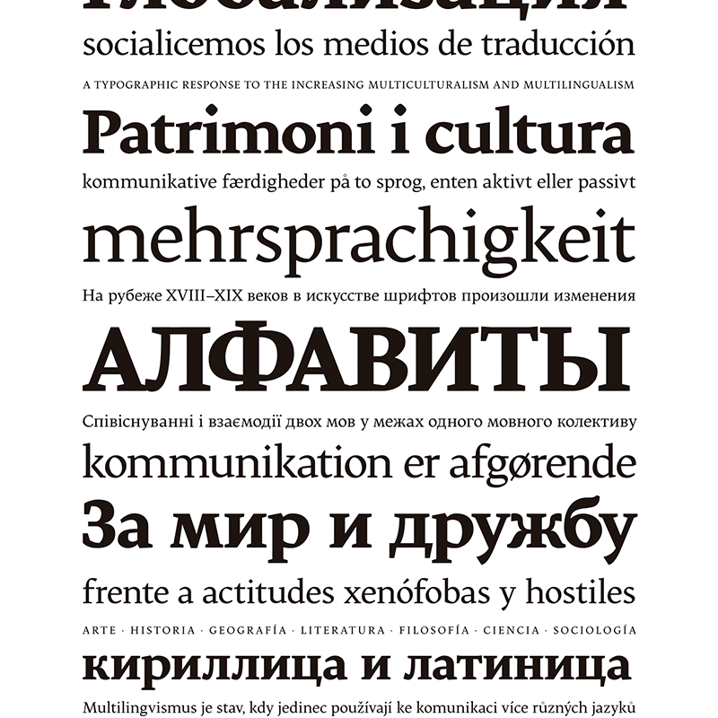 Nikita Bashmakov Belousov - Olga