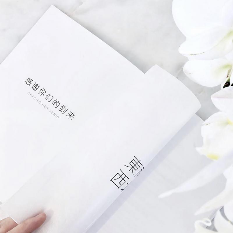 Dong Nan Xi Bei - Ona Solaní Balderas